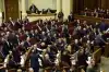 'Наступление' депутатов Рады