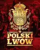 Реституция.EU: как поляки будут отбирать у украинцев свои 5 млрд. долл.