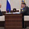 Путин меняет кадры (Владимир Путин и губернатор Псковской области Андрей Турчак во время встречи. 14 августа 2017 | © РИ…) Владимир Путин и губ…