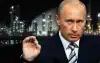 Путин - король нефти