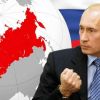 Путин идёт на выборы: впереди трудные годы и открытый конфликт с США