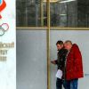 Олимпиада-2018: Кто убивает российский спорт (На фото: у входа в здание Олимпийского комитета России на Лужнецкой набережной. 5 декабря исполком М…) На фото: у входа в з…