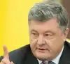 Януковичу такое и не снилось. Запад готовит санкции против Порошенко