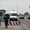'Вон с пляжа': россияне и украинцы схлестнулись за рубежом (Автомобильный пункт пропуска на российско-украинской границе) Автомобильный пункт …