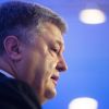 Германия отправила Порошенко 'черную метку' (На фото: президент Украины Петр Порошенко на всемирном экономическом форуме в Давосе (Фото: Михаил П…) На фото: президент У…