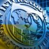 МВФ – Киеву: игрушки кончились