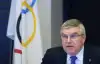 Как надломили Томаса Баха (Как надломили Баха) Как надломили Баха