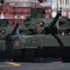 'Армату' — в серию. Какое перспективное оружие пойдет в войска до 2027 года (Танк Т-14 Армата) Танк Т-14 Армата