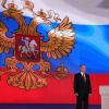 Путин и новая эпоха российской истории