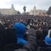 Митинг в Кемерово