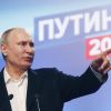 Как не нужно давить на Путина (Президент России Владимир Путин в предвыборном штабе в Москве | © AP Photo, Sergei Chirikov/Pool photo via AP) Президент России Вла…