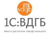 Авторизованный Учебный Центр '1С: ВДГБ' – индивидуальное и дистанционное обучение 1С, видеокурсы