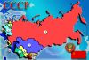 СССР. Фактология (СССР) СССР