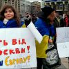 Почему окраины не любят метрополию