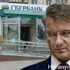 Санкции будут вводить по принципу 'отрубания хвоста по частям'