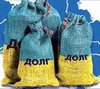 Украинский тупик (долг) долг