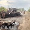 'Россия вобьёт ВСУ ракетами в эпоху Запорожской Сечи'