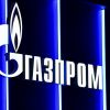 Украина разгромила европейцев: кому-то придется платить 'Газпрому' (Вывеска компании Газпром. Архивное фото) Вывеска компании Газ…