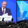 Путин: Идет подрыв мирового порядка, мир стоит на пороге кризиса