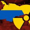 Американский тупик для атомной энергетики Украины