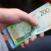 От акцизов до ОСАГО: что изменится в жизни россиян с 1 июля (Купюры номиналом 200 и 2000 рублей) Купюры номиналом 200…
