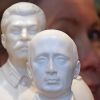 Ненавидеть Россию или задуматься? (Бюсты Владимира Путина и Иосифа Сталина в сувенирном магазине | © AP Photo, Dmitry Lovetsky) Бюсты Владимира Пути…
