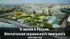 О жизни в России. Впечатления украинского эмигранта