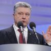 Порошенко сыграет на руку Москве, выйдя из Договора о дружбе с Россией