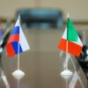 Рим плюс Москва: Не только на словах, но и на деле?