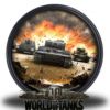 Актуальна ли сегодня купля-продажа аккаунта world of tanks через prostoacc.com? (Иллюстрация.jpg) Иллюстрация.jpg