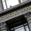 Кто в России главный? Академик Глазьев о роли Минфина в развитии страны