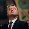 Раскрыт 'фокус' с рекордным обогащением президента Порошенко