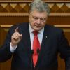 Обвал рейтинга и провал блицкрига: что даст Порошенко военное положение?