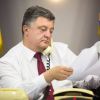 Порошенко получил свою 'Цусиму'