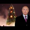 Путин в новогоднем обращении призвал россиян 'объединиться'