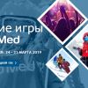 Зимние игры Club Med и World Class в Альпах – специально для русских гостей