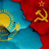 Казахстан и СССР: от крайности к крайности