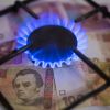 Выживет ли Украина без российского газа?