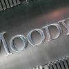 Хроники 'разрушенной экономики'. Moody's опять повысило рейтинг России (Рейтинговое агентство Moody's) Рейтинговое агентств…