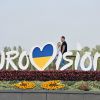 MARUV не едет на Евровидение: опубликовано неожиданное решение (Апостроф, Украина) (Подготовка к Евровидению-2017 в Киеве | © РИА Новости, Стрингер) Подготовка к Евровид…