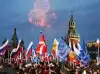 День города Москвы 2016