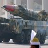 Таймс: Трансграничные бомбардировки (Баллистическая ракета средней дальности (2500 километров) Шахин-II во время парада в честь Дня Пакис…) Баллистическая ракет…
