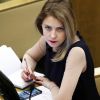 Поклонская бросила вызов Навальному, 'Единой России' и Госдуме (На фото: заместитель председателя комитета Госдумы РФ по безопасности и противодействию коррупции На…) На фото: заместитель…