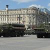 С-400: символ непослушания на Ближнем Востоке
