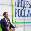 Modern Diplomacy: 'Лидеры России' — впечатляющий российский проект (Министр экономического развития РФ Максим Орешкин выступает на открытии второго полуфинала Всероссий…) Министр экономическо…