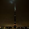 Стоит ли гасить огни Останкинской телебашни?