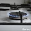 В ходе 'газовой реформы' 'умно' подорожают тарифы