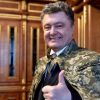 Буду очень рад, если окажусь неправ
