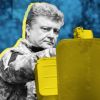 Протест или поддавки: каким будет второй тур выборов на Украине (Порошенко в АТО | Иван Шилов © ИА REGNUM) Порошенко в АТО | Ив…