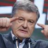 Порошенко объявил тотальную мобилизацию. Возможны провокации (© AP, Efrem Lukatsky) © AP, Efrem Lukatsky